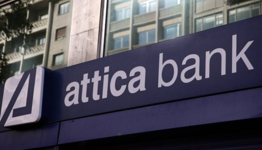 Η Attica Bank χορηγός στον ΔΕΗ Διεθνή Ποδηλατικό Γύρο Ελλάδας