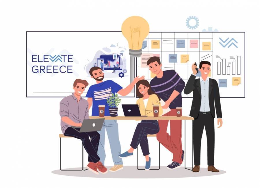 H ηλεκτρονική πύλη των ελληνικών startups και τα φορολογικά κίνητρα