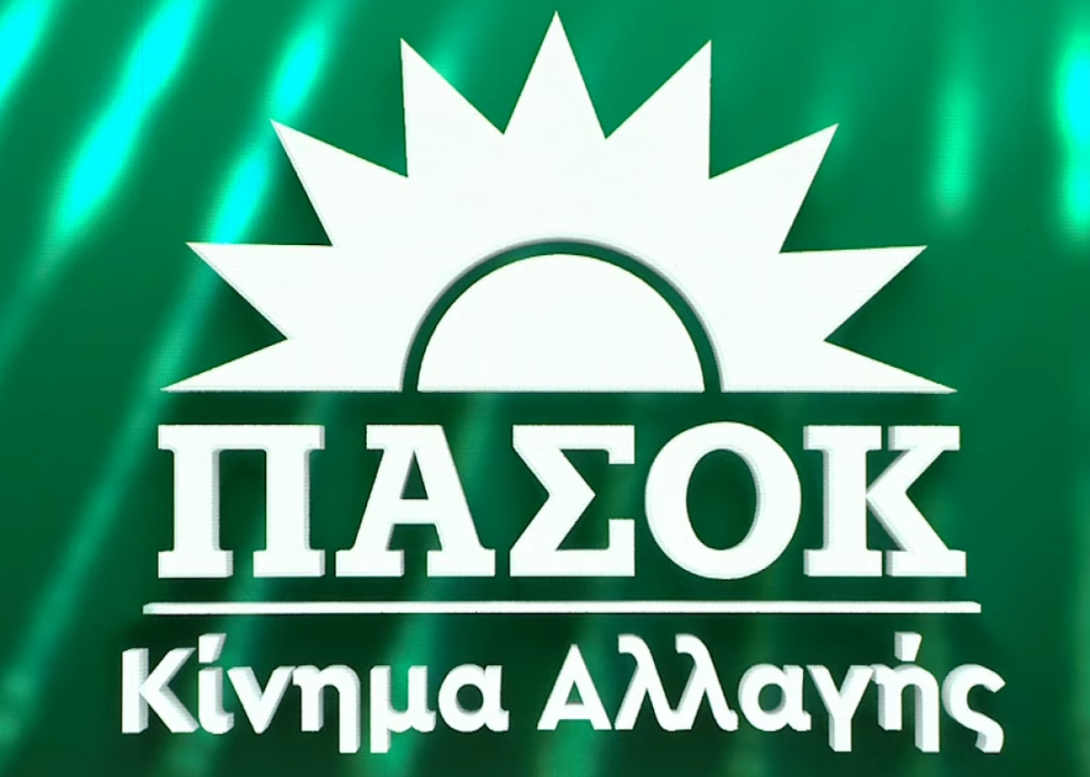 Η απάντηση του ΠΑΣΟΚ στην πρόταση ΣΥΡΙΖΑ για την Κατσέλη
