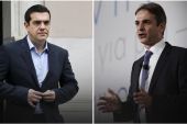 Δημοσκόπηση: «Κόκκινο» από τους πολίτες στην κυβέρνηση-Κερδίζει έδαφος ο Μητσοτάκης
