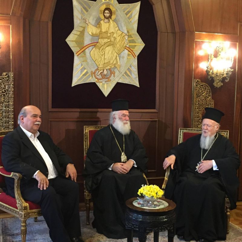 Στο Φανάρι ο Βούτσης-Συνάντηση με Βαρθολομαίο