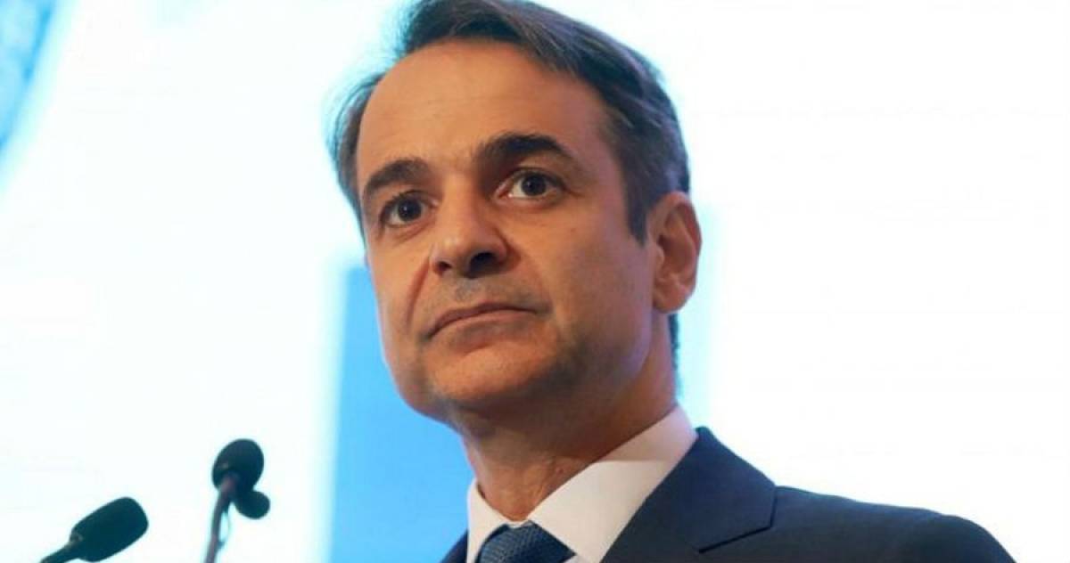 Μητσοτάκης για Χαλκιδική: Καταβάλλουμε κάθε δυνατή προσπάθεια