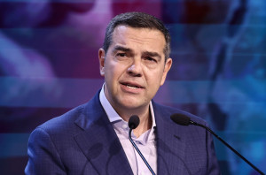 «Ιθάκη»: Αυτό είναι το εξώφυλλο του βιβλίου του Αλέξη Τσίπρα