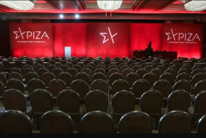 Τροπολογία ΣΥΡΙΖΑ για την προστασία των δανειοληπτών και της α'κατοικίας