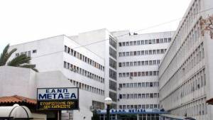 Nοσοκομείο «Μεταξά»: «Συναγερμός» για κρούσματα-Λειτουργεί κανονικά
