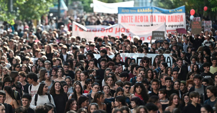 Πανεκπαιδευτικά συλλαλητήρια σε όλη τη χώρα – Μικροεπεισόδια στην Αθήνα, προσαγωγές στη Θεσσαλονίκη