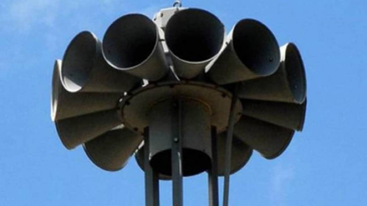 Την Τρίτη σειρήνες συναγερμού στο πλαίσιο στρατιωτικής άσκησης