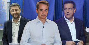 MARC: Διαφορά ΝΔ-ΣΥΡΙΖΑ 7,5%-Πιέζεται το ΠΑΣΟΚ- «Υπερκομματική» η ακρίβεια
