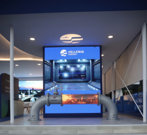 HELLENiQ ENERGY: Η στρατηγική σημασία του VARDAX στη ΝΑ Ευρώπη