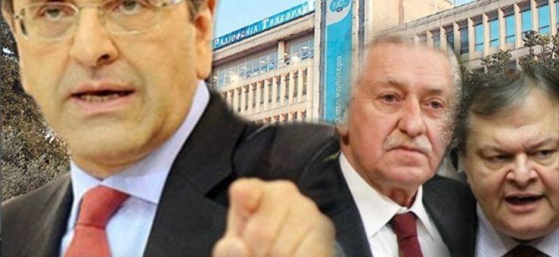 Ετοιμάζονται για τη Δευτέρα οι πολιτικοί αρχηγοί