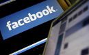 Το Facebook έδινε παραφουσκωμένες μετρήσεις στους διαφημιστές!