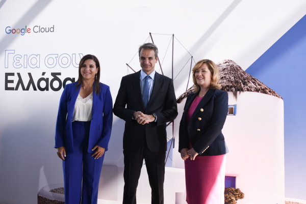 Τι φέρνει η νέα (cloud) επένδυση της Google στην Ελλάδα