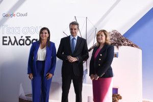 Τι φέρνει η νέα (cloud) επένδυση της Google στην Ελλάδα