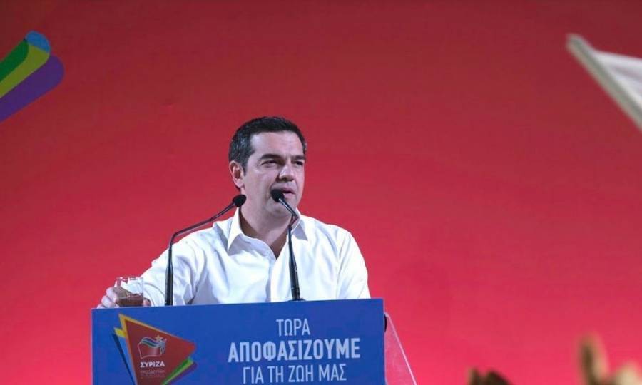 Τσίπρας: Αποδεικνύεται η μεγάλη υποκρισία της ΝΔ στο Μακεδονικό