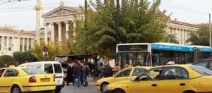 Πώς θα κινηθούν τα Μέσα Μεταφοράς την Πέμπτη