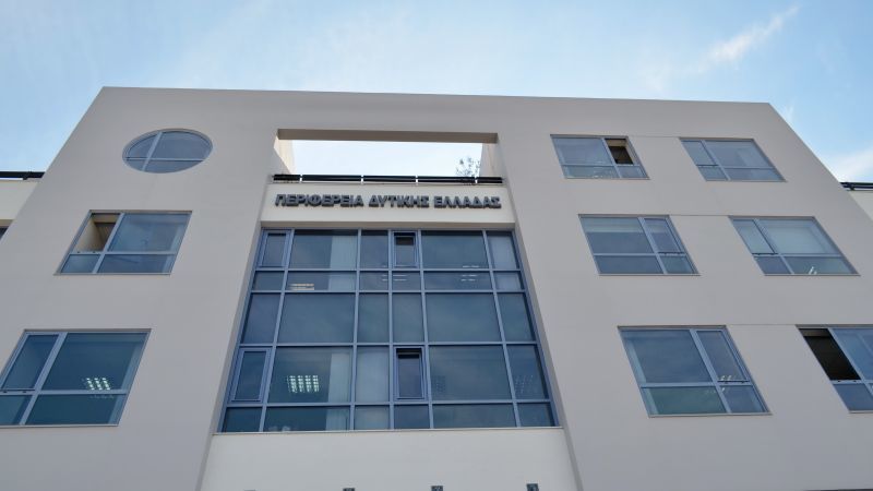 Διευρυμένο Περιφερειακό Συνέδριο στην Περιφέρεια Δυτικής Ελλάδας