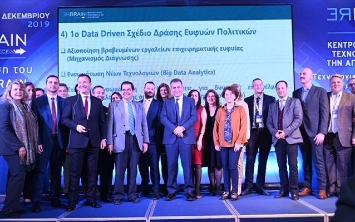 Rebrain Greece: Πρωτοβουλία για επαναπατρισμό αποδήμων με κίνητρο υψηλές αμοιβές