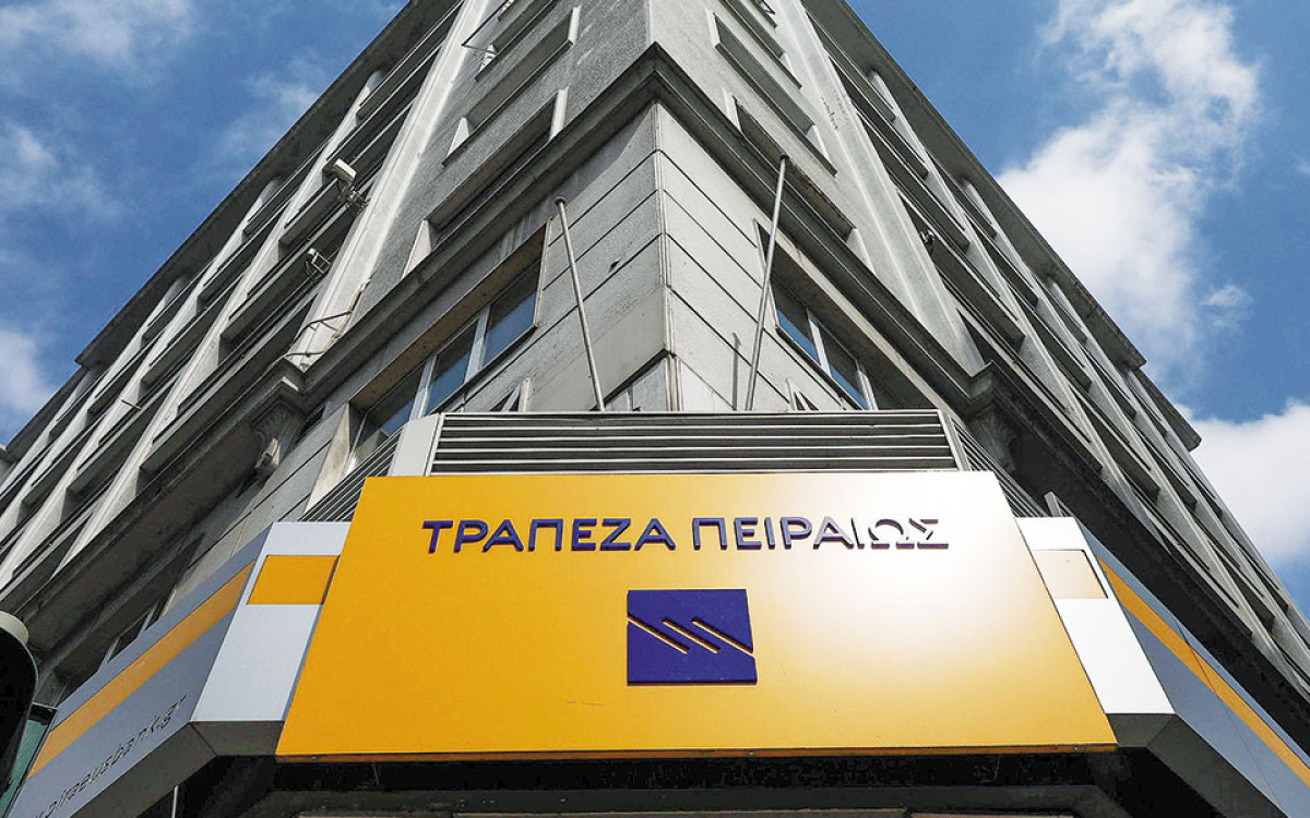 Morgan Stanley: Χαμηλή πιθανότητα ένταξης της Πειραιώς στον MSCI Greece