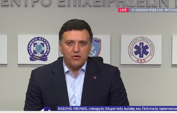 Κικίλιας: Προσοχή μέχρι την Πέμπτη (7/9)-Θα επηρεαστεί μερικώς η Αττική