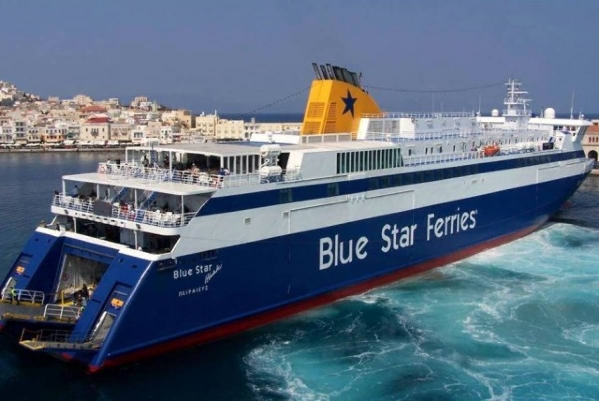 Νεκρός 32χρονος επιβάτης πλοίου που μετέβαινε στη Ρόδο