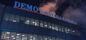 DEMO: Δωρεά φαρμάκων αξίας €230.000 για τους σεισμόπληκτους σε Τουρκία-Συρία