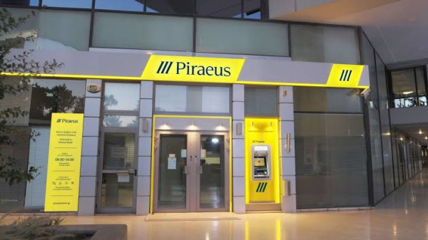 Click to Pay: Nέα εμπειρία online αγορών για τους κατόχους καρτών Visa της Πειραιώς