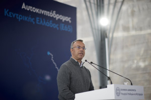 Σταϊκούρας: Παραδίδουμε ενοποιημένο το μεγαλύτερο τμήμα Αυτοκινητόδρομου Κεντρικής Ελλάδας, Ε65