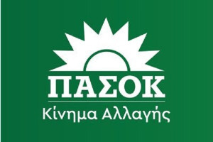 ΠΑΣΟΚ για αντιπυρική περίοδο: Ξεκινά πάλι με σοβαρές ελλείψεις