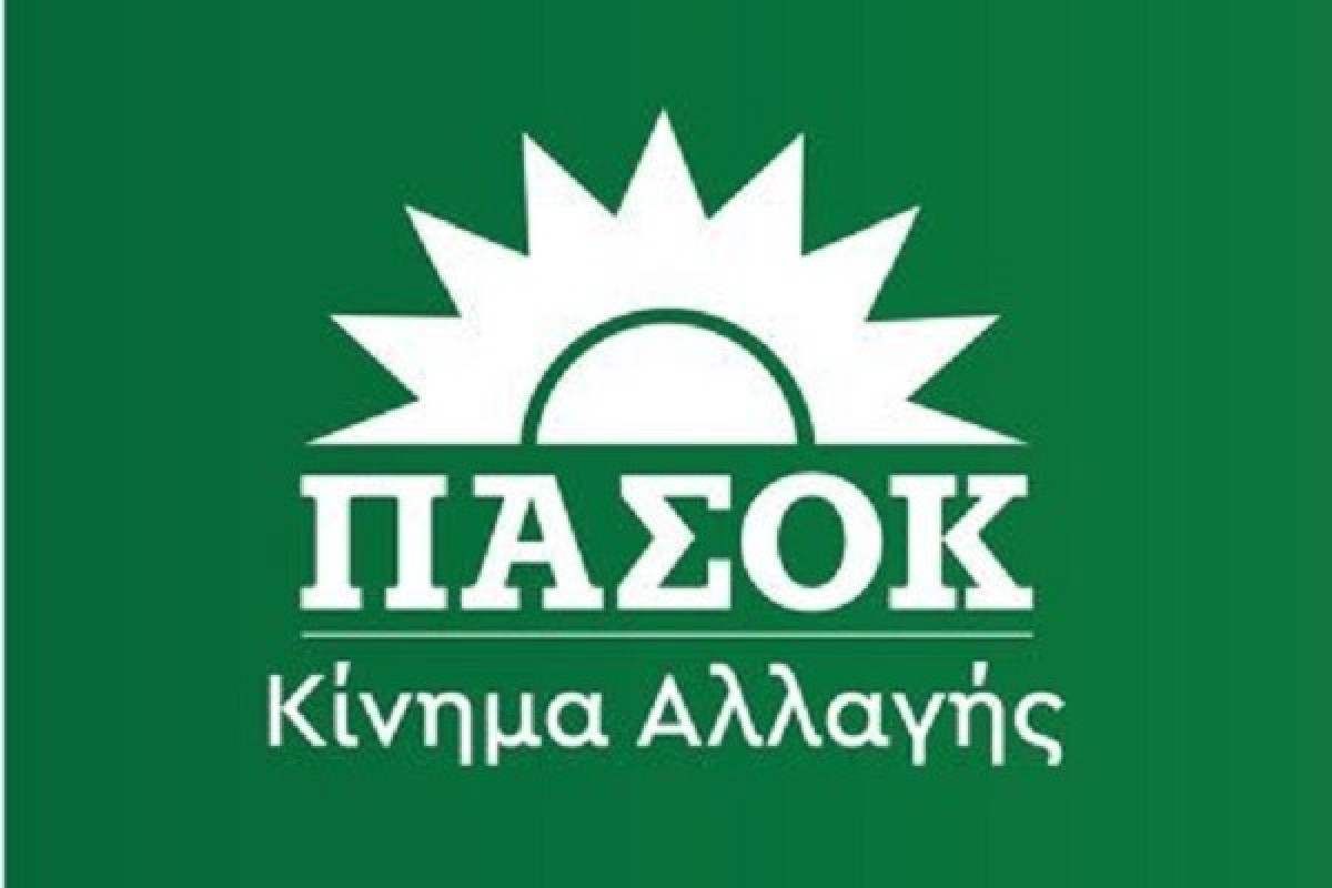 ΠΑΣΟΚ για αντιπυρική περίοδο: Ξεκινά πάλι με σοβαρές ελλείψεις