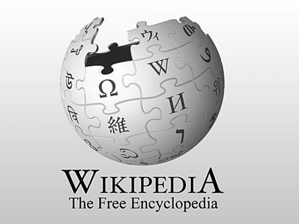 Η ανασκόπηση του 2014 από τη Wikipedia