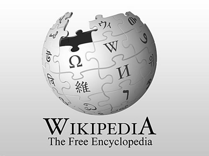 Η ανασκόπηση του 2014 από τη Wikipedia