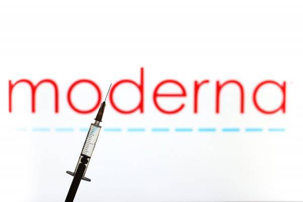 Moderna: Ενισχύεται πάνω από 8% η μετοχή της