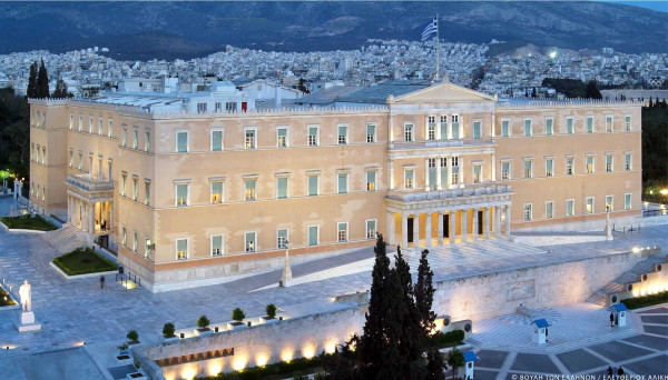 Πώς (δεν) θα γίνει η αναθεώρηση του Συντάγματος