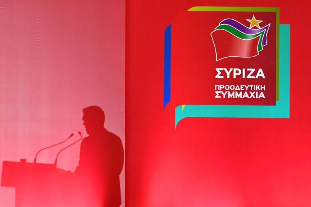 ΣΥΡΙΖΑ: Προβληματική η εκ των υστέρων διόρθωση λαθών