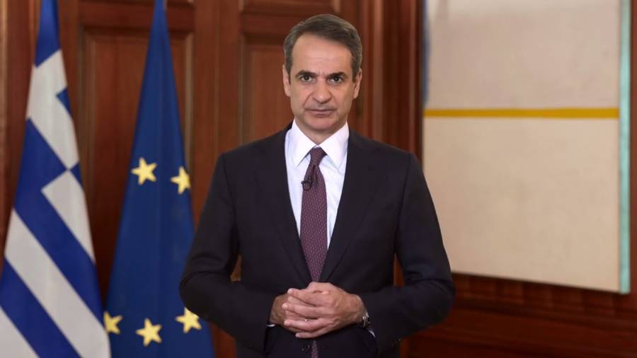 Μητσοτάκης για Ουκρανία: Δραματικές επιπτώσεις σε περίπτωση κλιμάκωσης