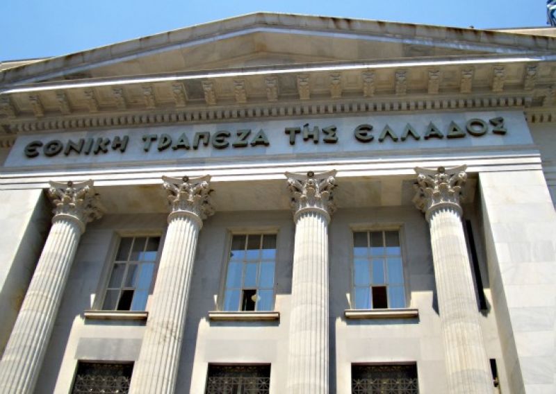Εθνική: Η Γ.Σ έδωσε το "πράσινο φως" για την ΑΜΚ