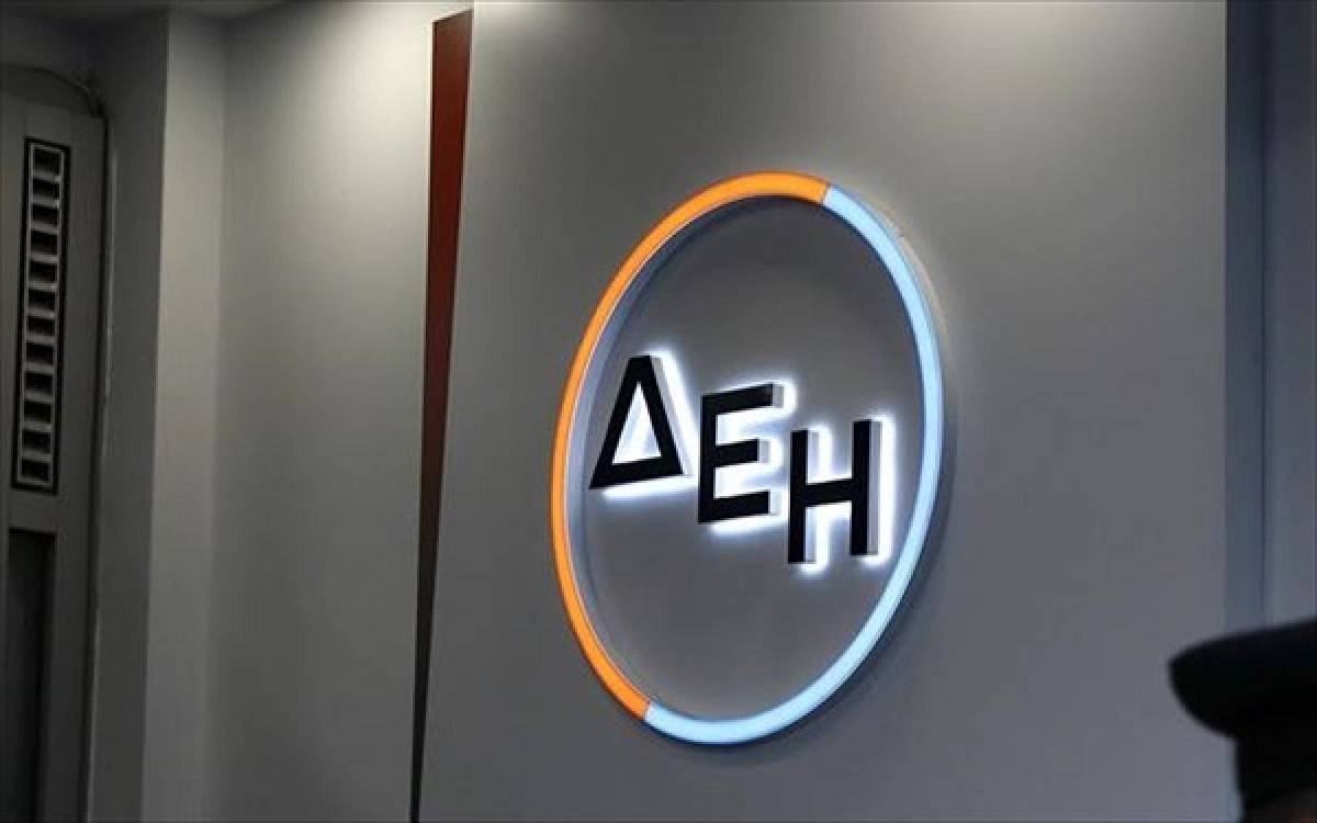 Η ΔΕΗ κινητήριος μοχλός της «πράσινης» μετάβασης