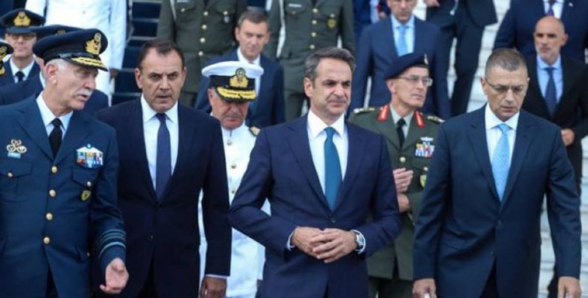 Συνεδριάζει την Πέμπτη το Κυβερνητικό Συμβούλιο Εθνικής Ασφαλείας