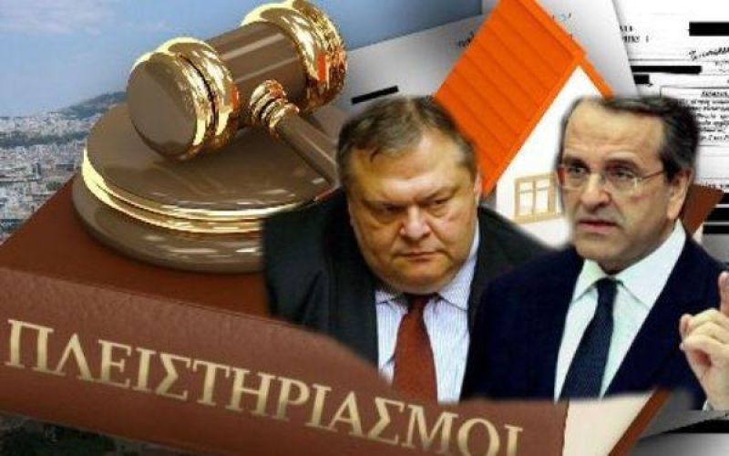 Σαμαράς – Βενιζέλος: Αντάρτικο απέναντι στην τρόικα με σύμμαχο το Ευρωκοινοβούλιο