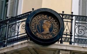 Σύσφιξη συνεργασίας ανάμεσα στον Εμπορικό Σύλλογο Αθηνών και την ΕΛΣΤΑΤ