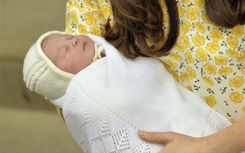 Και το όνομα αυτής Σάρλοτ Ελισάβετ Νταϊάνα