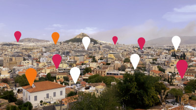 Δήμος Αθηναίων: Νέο app για τις εκδηλώσεις στην πόλη