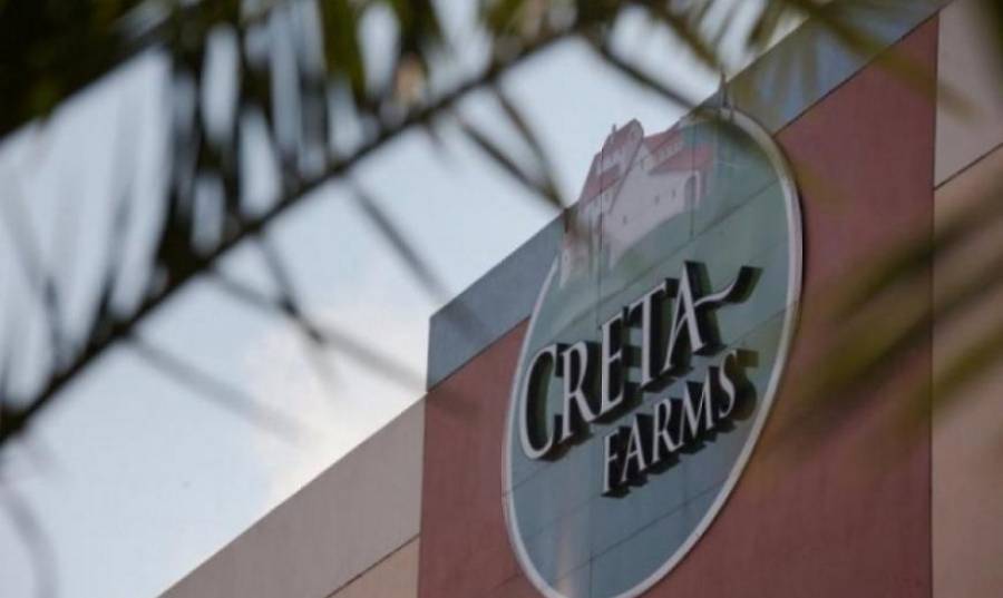 Creta Farms: Αύξηση πωλήσεων στα €117,8 εκατομμύρια το 2018