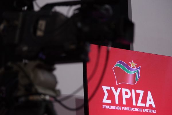 ΣΥΡΙΖΑ: Παρέμβαση των «53» για διάλογο ενόψει Συνεδρίου