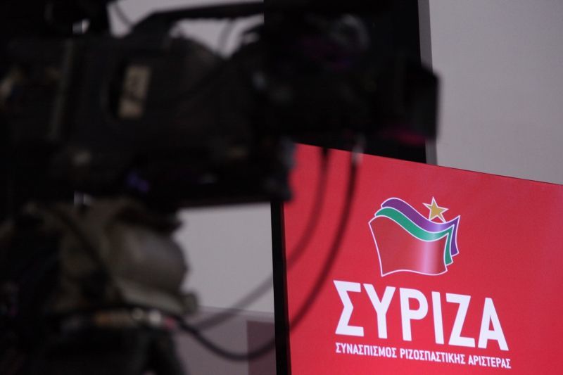 ΣΥΡΙΖΑ: Παρέμβαση των «53» για διάλογο ενόψει Συνεδρίου