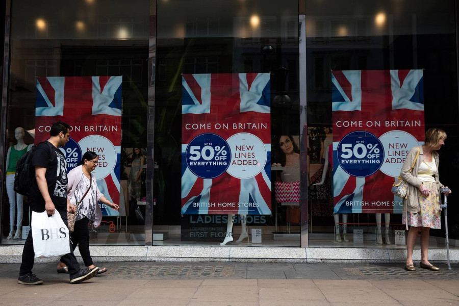 Βρετανία: Ξεπέρασαν τις εκτιμήσεις οι λιανικές πωλήσεις τον Απρίλιο
