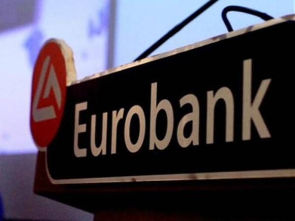 Eurobank: Στις 22 Νοεμβρίου τα αποτελέσματα γ' τριμήνου