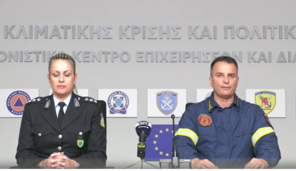 Τραγωδία στα Τέμπη: Στους 38 επισήμως οι νεκροί- 72 τραυματίες