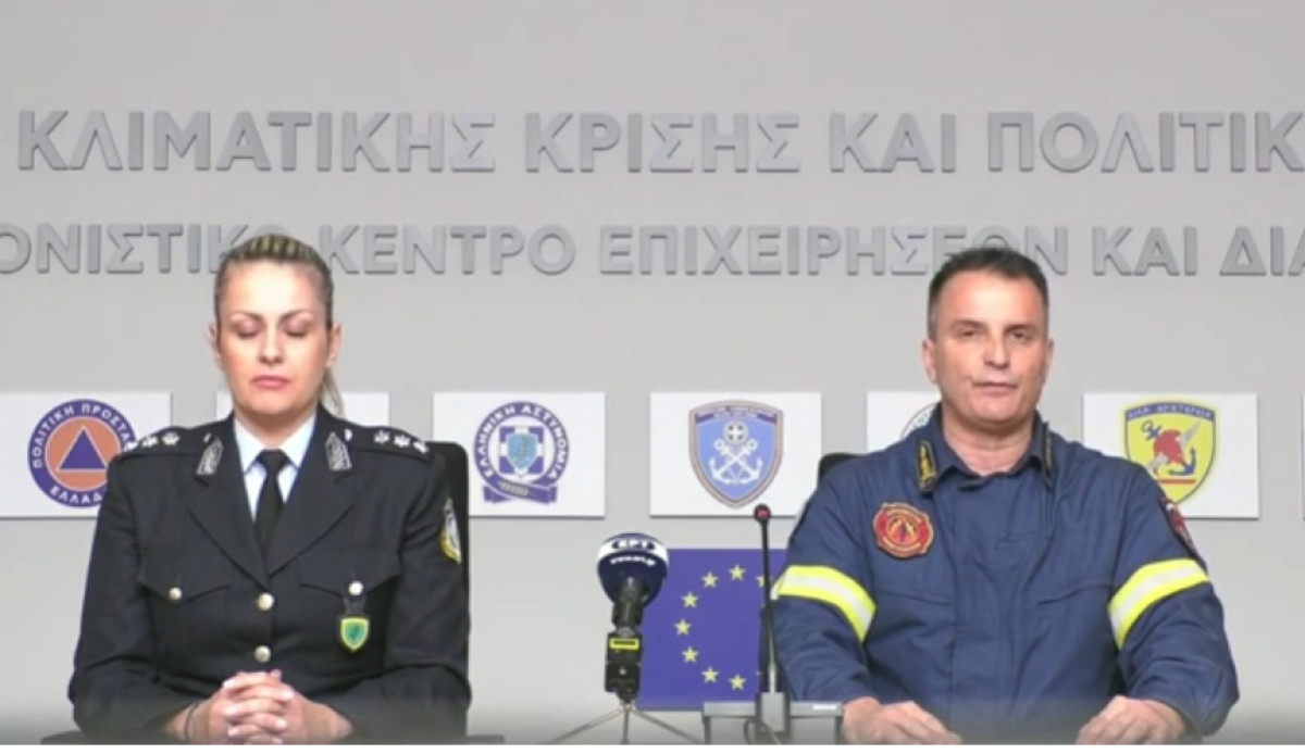 Τραγωδία στα Τέμπη: Στους 38 επισήμως οι νεκροί- 72 τραυματίες