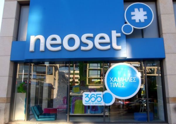 Παράνομα τα καταστήματα NEOSET